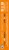 Quorn™ Vegan Meatless Spicy Patties Perspective: right