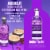 Absolut Wild Berri Flavored Vodka Perspective: right