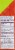 Reserveage Nutrition Sour Apple Collagen Candy Dietary Supplement Sticks Perspective: right