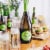 Riondo Extra Dry Glera/Prosecco Italy Sparkling Wine Perspective: right