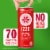 IZZE No Sugar Added Strawberry Sparkling Juice Beverage Blend Perspective: right