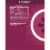 Izze® Blackberry Sparkling Juice Beverage Perspective: right
