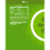 IZZE Sparkling Juice Beverage Apple Flavored Juice Drink Perspective: right