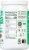 Vega™ Plant-Based Chocolate Protein & Greens Powder Drink Mix Perspective: right