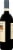 Frescobaldi Brunello Perspective: right