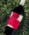 Acronym Juicy Red Blend Red Wine Perspective: right