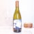 F. J. Serra Chardonnay Perspective: right