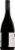 Magistrate Pinot Noir Perspective: right