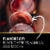 Parkers Estate Pinot Noir Red Wine Perspective: right