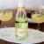 Dellatorri Sparkling Moscato White Wine Perspective: right