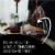 Cell Block Shackled Red Blend Perspective: right