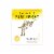 Yellow Tail Pure Bright Chardonnay Australia White Wine Perspective: right