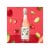 Yellow Tail Fresh Twist Strawberry And Lime Australia Flavored Wine Perspective: right