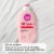 EOS Shea Better™  Body Lotion Jasmine Peach 24H Moisture Perspective: right