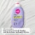 EOS Vanilla Cashmere Body Lotion Perspective: right