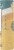 Pacha Soap Co.® Pacha Peaces Bath Bomb Collection Perspective: right