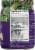 PlantFusion Inspire for Women Vanilla Protein Powder Perspective: right