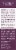 Nature's Truth  Roll On Essential Oil Blend Muscle Ease™ Perspective: right