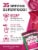 Nature's Truth Beet Root Powder Complex 6.1 oz Perspective: right