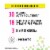 Raw Flora 30 Billion Women’s Probiotic Perspective: right