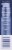 RoC® Retinol Correxion Deep Wrinkle Facial Serum Perspective: right