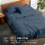 Bare Home Ultra-Soft Double Brushed Sheet Set - Bering Sea, Full Perspective: right
