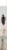 Sun Bum® Moisturizing SPF 30 Sunscreen Lip Balm Perspective: right