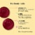 OLLY Extra Strength Daily Energy Berry Flavor Gummy Supplement Vitamin B12 1000mcg Perspective: right
