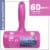 W Home Lint Roller, Pet Hair Remover, Works Best on Clothes & Furniture | 60 Sheets, 1 Refill Perspective: right