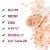 Himalayan Chef Pink Himalayan Salt, Mason Jar, Coarse Grain - 4 PCS Perspective: right