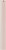 Mineral Fusion Indulgence Concealer Palette Perspective: right