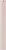 Mineral Fusion Indulgence Concealer Palette Perspective: right