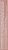 Mineral Fusion So Classy Volumizing Mascara - Black Perspective: right