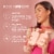 Monday Keratin Repair Shampoo Perspective: right