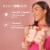 Monday Grapefruit Extract Clarify Shampoo Perspective: right