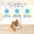 Blue Buffalo® Basics™ Skin & Stomach Care Whitefish & Potato Wet Adult Dog Food Perspective: right
