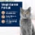 Blue Buffalo True Solutions Healthy Weight Natural Chicken Weight Control Adult Dry Cat Food Perspective: right
