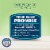 Blue Buffalo® True Solutions™ Perfect Coat Whitefish Adult Wet Cat Food Perspective: right