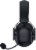 Razer Black Shark V2 HyperSpeed Perspective: right