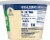 Kraft Shredded Parmesan Cheese Perspective: right