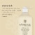 Hairitage Gentle Moisture Shampoo With Jojoba Oil For Dry Hair - Sulfate-Free + Paraben-Free Perspective: right