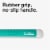 Schick Xtreme2 Disposable Razors for Men Sensitive Skin Protects Skin from Irritation Perspective: right