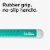 Schick Xtreme2 Disposable Razors for Men Sensitive Skin Protects Skin from Irritation Perspective: right
