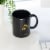 The Golden Girls Stay Golden San Diego Ceramic Mug | 11 Ounces| Golden Girls Mug Perspective: right