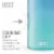 Stay-Chill Slim Can Cooler in Lagoon by HOST® Perspective: right