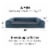 FurHaven Faux Fleece & Chenille Soft Woven Cool Gel Sofa Dog Bed|Jumbo, Orion Blue Perspective: right
