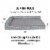 FurHaven Plush Fur & Almond Print Cooling Gel Top Deluxe Chaise Dog Bed - Jumbo Plus, Gray Perspective: right