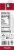 Gardein® Plant-Based Be'f Broth Perspective: right