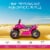 6V Kids Electric Ride on Car ATV Toy Forward Reverse for 3-5 Years Old Pink Perspective: right