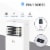 Mobile Air Conditioner with 4 Modes, 2 Speeds, LED Display and 24 Timer, White Perspective: right